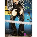 【マラソン期間中 5%OFFクーポン】bombshell パンツ・サルエルパンツ 合皮 フェイクレザー インポート ショーパン 肌見せ カットアウト ロングパンツ ダンサー ダンス衣装 個性的 Bbomb パンツ・ズボン