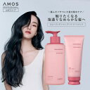 C&C PLANET コスメ amos PROFESSIONAL トゥルーリペア シャンプー 500mL・トリートメント200mL(ダメージヘア・傷んだ髪用ヘアケア) ヘアケア