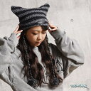 ONE 4 PREMIUM ニット帽 メンズ 猫耳ニット帽 レディース ニットキャップ ビーニー 耳付き ボーダー 帽子 かわいい 可愛い 暖かい 男女兼用 ユ...