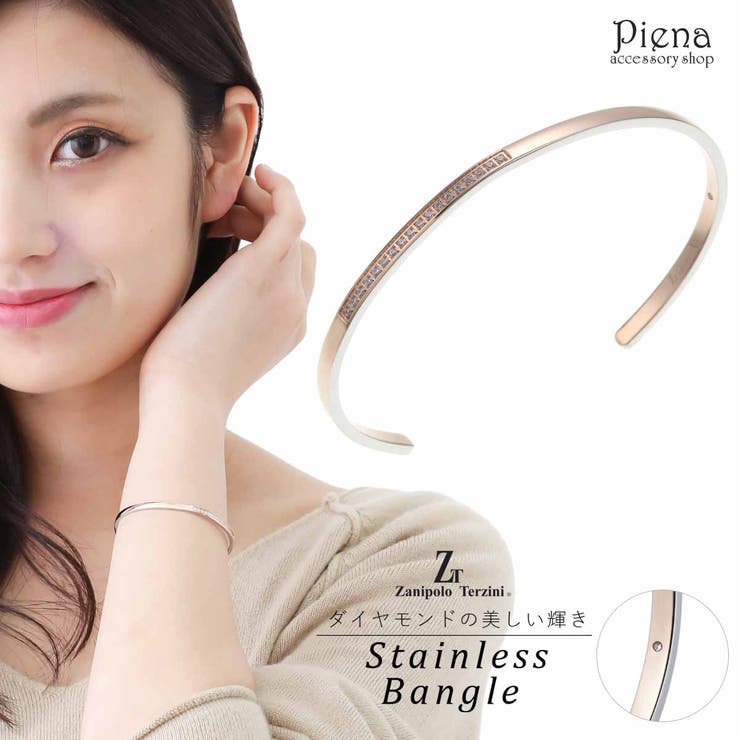 ��10��OFF�����ݥ�1/16(��)1:59�ޤǡۥ��������꡼����å�PIENA �Х󥰥� ��ǥ����� ���������륹�ƥ�쥹 ��������� ���塼�ӥå����륳...