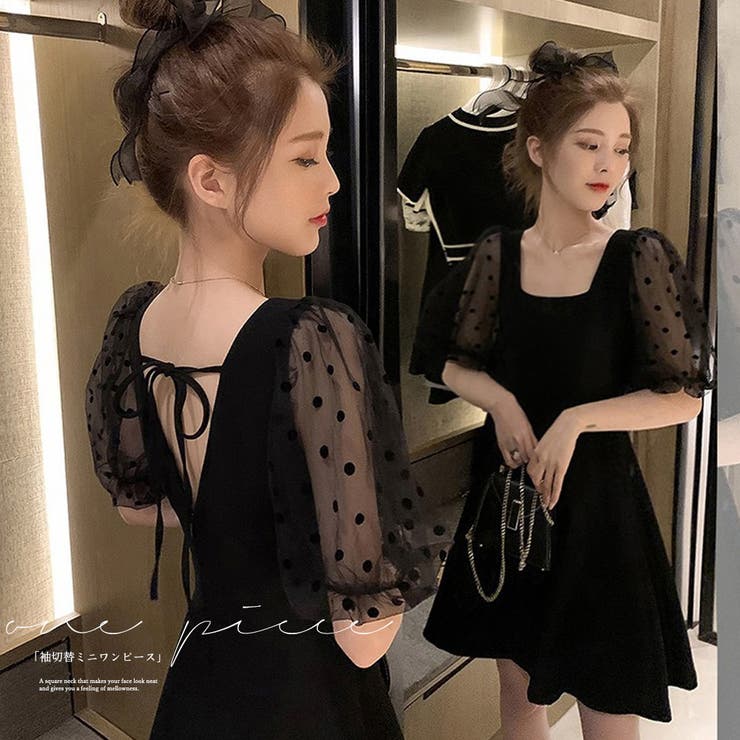 【10％OFFクーポン！1/16(金)1:59まで】アクセサリーショップPIENA ワンピース レディース 秋冬 5分袖 ミニ スクエアネック 背中あき Aライン ポリエステル 異素材切替 黒 ワンピース・ドレス