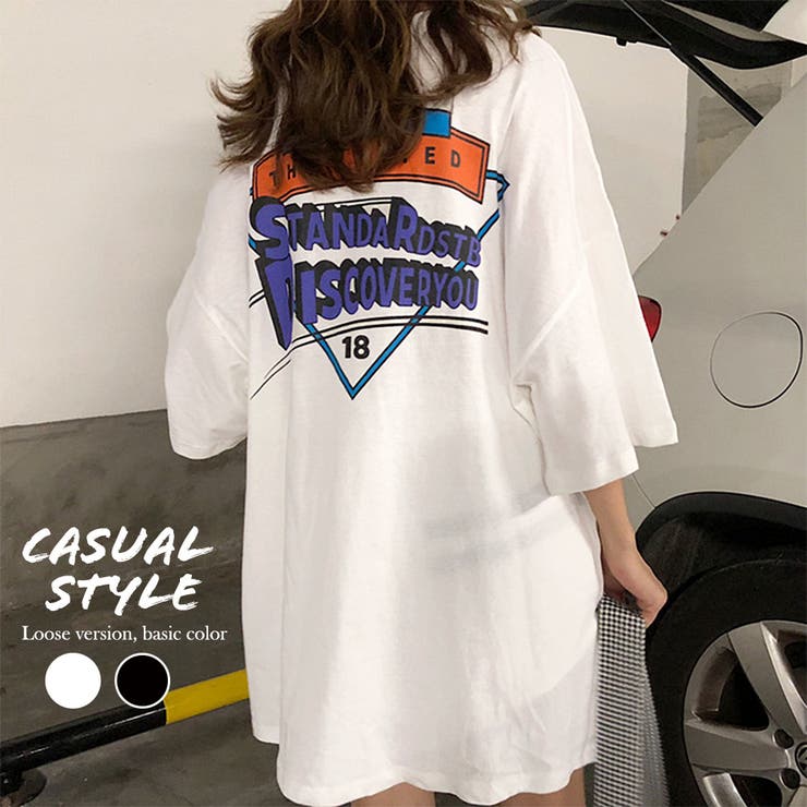 アクセサリーショップPIENA Tシャツ レディース 秋冬 7分袖 丸首 ロング丈 大きめ コットン 英字ロゴ ゆったり カジュアル 黒 トップス