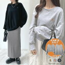 【5%OFFクーポン 9/11 1:59まで】futier land 《ABYS》セットアップ可。選べる丈ロゴ刺繍裏毛スウエットS L トップス