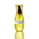 cosme select ミルボン エルジューダ リンバーセラム 120ml ヘアケア