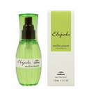 cosme select ミルボン エルジューダ メロウセラム 120ml ヘアケア