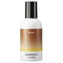 cosme select ソマルカ カラーシャンプー ブラウン 150ml ヘアケア