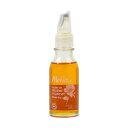 cosme select メルヴィータ ビオオイル ローズヒップオイル 50ml スキンケア