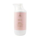 【5/16 1:59まで 5%OFFクーポン】cosme select シュワルツコフ BC ローズオイルシャンプー 750ml ヘアケア
