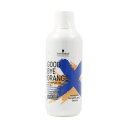 cosme select シュワルツコフ グッバイオレンジ カラーシャンプー 310g ヘアケア