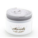 【5/16 1:59まで 5%OFFクーポン】cosme select エンシェールズ カラーバター トリートメント プラチナシルバー 200g ヘアケア