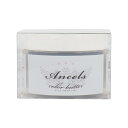 【5/16 1:59まで 5%OFFクーポン】cosme select エンシェールズ カラーバター トリートメント アッシュパープル 200g ヘアケア