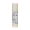 cosme select ミルボン ニゼル ドレシアコレクション ジェリーS 90g ヘアケア