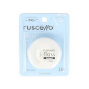 【5/16 1:59まで 5%OFFクーポン】cosme select GC ルシェロ フロスアンワックス ホワイト 30m ボディ・ハンド・フットケア