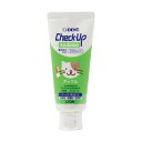 【5/16 1:59まで 5%OFFクーポン】cosme select ライオン チェックアップ kodomo アップル 60g ボディ・ハンド・フットケア