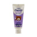 【5/16 1:59まで 5%OFFクーポン】cosme select ライオン チェックアップ kodomo グレープ 60g ボディ・ハンド・フットケア