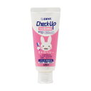 【5/16 1:59まで 5%OFFクーポン】cosme select ライオン チェックアップ kodomo ストロベリー 60g ボディ・ハンド・フットケア