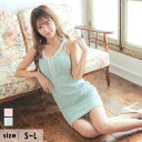 【8/11まで5%OFFクーポン】Tika パールライン×シースルーサイドカットツイードミニドレス ガーリードレス セクシー 袖なし ウエストカット カットアウト エロかわ キャバドレス キャバ ドレス S-Lサイズ ピンク ミントブルー 聖菜 りせり