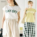 Growing Rich ロゴフレンチスリーブTシャツ トップス レディース 半袖 tシャツ ロゴt フレンチスリーブ フレンチ袖 一分袖 カジュアル テールカ...