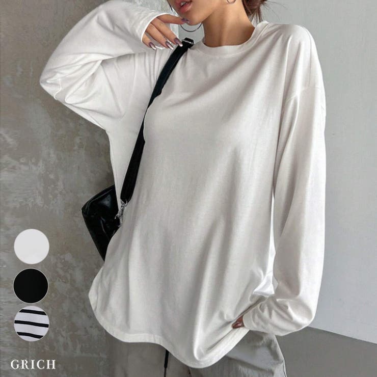Growing Rich オーバーサイズロンT ロングtシャツ レディース 長袖 トップス 長袖tシャツ 綿100% カジュアル オーバーサイズ 体型カバー ゆったり 大きいサイズ 無地 ボーダー ラウンドネック クルーネック 丸首 春 秋 冬 オフホワ