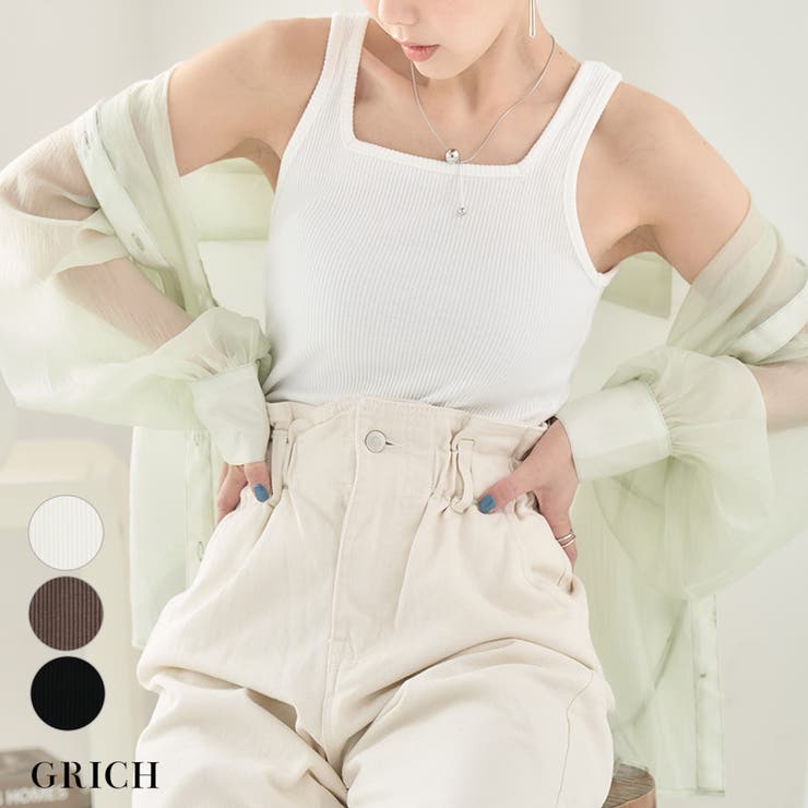 【20％OFFクーポン！7/25(土)限定】Growing Rich テレコリブ前後2WAYタンクトップ[231141] トップス