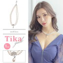 Tika ポイントパールフラワーパーツ2連パールネックレス 韓国アクセサリー パールネックレス キャバドレス小物 キャバアクセサリー ホワイト Tika ティカ...
