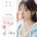 Tika フラワーモチーフビジューネックレス&ピアスセット 韓国アクセサリー アクセサリーセット キャバアクセサリー キャバドレス キャバ ドレス シルバー 緩...