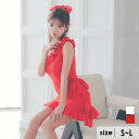 【8/11まで5%OFFクーポン】Tika ワンショルダーフリル×サイドリボンタイトミニドレス ガーリードレス クリスマスドレス 袖なし マーメイド キャバドレス キャバ ドレス S-Lサイズ ホワイト レッド 戦慄かなの 聖菜 Tika ティカ ワンピ