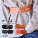 【5/15限定 15%OFFクーポン】Growing Rich [ベル...(4)