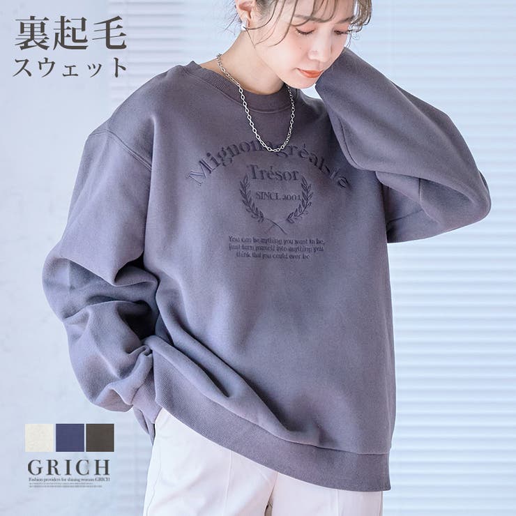 楽天市場】パッチワーク 布(スウェット・トレーナー|トップス 楽天市場】パッチワーク 布(スウェット・トレーナー|トップス