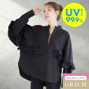 【5/16 1:59まで 5%OFFクーポン】Growing Rich フリルラッシュガード 240531 水着