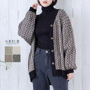 Growing Rich トップス ニット カーディガン ニットカーディガン レディース ジャガード 冬 セーター 2Way 前後 セットアップ 柄 ざっくり ...