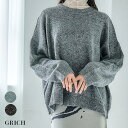 【4/17 9:59まで 10%OFFクーポン】ラメスパンコールニットプルオーバー ラメニット クルーネック ニット 薄手ニット レディース グリッター スパン...