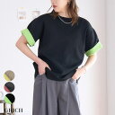 【4/17 9:59まで 10%OFFクーポン】袖バイカラーニットT 半袖 配色 トップス ニットTシャツ レディース 春ニット ゆったり クルーネック ラウン...
