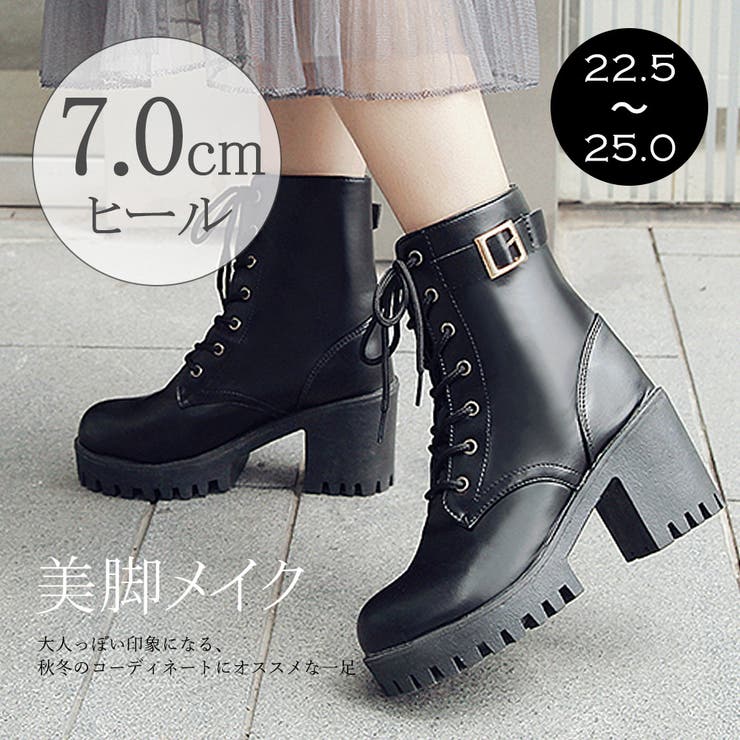 【10％OFFクーポン！11/27(木)1:59まで】アクセサリーショップPIENA ショートブーツ レディース 秋冬 レースアップ ミドルブーツ ワークブーツ 太めヒール 合皮 シンプル 黒 シューズ・靴