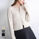 Growing Rich Wジップカーデアンサンブル アンサンブル カーディガン セット トップス ニット リブニット 長袖 ジッパー ジップ ZIP ファスナ...