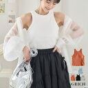 Growing Rich アメリカンスリーブ カップ付 タンクトップ カップ付き アメスリタンクトップ アメスリ トップス レディース インナー リブ ノースリ...