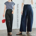 Growing Rich リジットデニムタックワイドパンツ タック入り デニム ワイドパンツ パンツ レディース リジットデニム ノンウォッシュ 生デニム ジー...