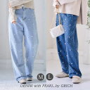Growing Rich パール付きハイウエストデニム パール デニムパンツ ボトムス デニム パンツ レディース ジーパン Gパン ジーンズ ハイウエスト ワ...