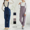 Growing Rich パンツ オーバーオール サロペット サロペットパンツ デニムサロペット サロペ つなぎ レディース デニム ツイル カラー 白黒パープ...