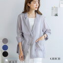 Growing Rich シアージャケット レディース 長袖 シアー テーラード ジャケット シアーシャツ ブラウス トップス 羽織り uv対策 透け感 シース...