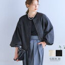 Growing Rich ふくれジャガードノーカラージャケット 羽織もの レディース 秋 アウター ライトアウター ジャンパー ジャンバー はおり 上着 ブルゾ...