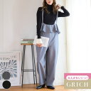 Growing Rich バックリボン フリル サロペット オールインワン レディース パンツ ロング サイドポケット カーブパンツ 大人 可愛い フェミニン ...