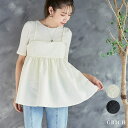 Growing Rich ふくれジャガードペプラムキャミ ジャガード ペプラム キャミソール トップス ビスチェ ふくれジャガード ジャガードキャミ ブラウス ...