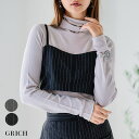 Growing Rich ピンストライプビスチェ ビスチェ 秋冬 スーツ セットアップ トップス ピンストライプ ベスト ジレ ショート丈 クロップド丈 キャミ...
