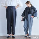 Growing Rich ベルクロタックパンツ マジックテープ パンツ タックパンツ レディース ワイドパンツ テーパードパンツ ボトムス ベルクロ きれいめ ...