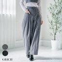 Growing Rich ピンストライプワイドタックパンツ ボトムス パンツ レディース スーツ パンツスーツ ピンストライプ スラックス ワイド ストレート ...