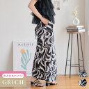 Growing Rich ポプリンボタニカルプリントパンツ ボタニカル 柄 パンツ レディース 夏 ワイドパンツ リゾートパンツ 夏用 きれいめ 柄パンツ 柄物...