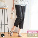 Growing Rich パール付き裾スカラップテーパードパンツ パール付き裾スカラップテーパードパンツ きれいめ パンツ レディース テーパード ロング パー...