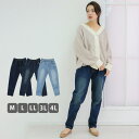 【8/11まで5%OFFクーポン】JungleJalopy 【M・L・LL・3L・4L】ウエストゴムテーパードデニムパンツ パンツ・ズボン
