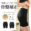 【5/16 1:59まで 5%OFFクーポン】PINK PINK PI...(4)